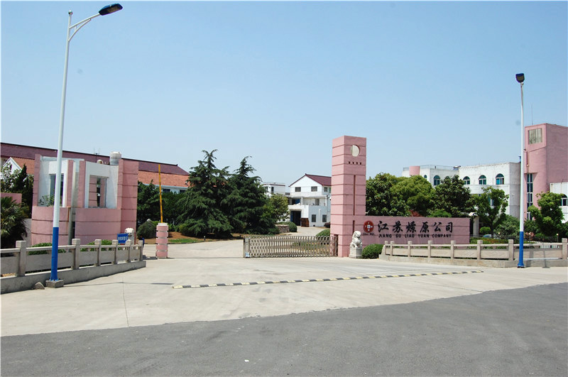 江苏公海赌船jc710